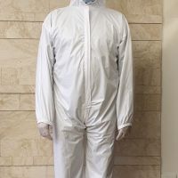 Personal Protective Equipment